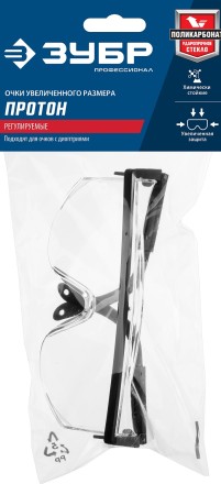 ЗУБР ПРОТОН, открытого типа, прозрачные, стекло увеличенного размера, защитные очки, Профессионал (110481) купить в Надыме