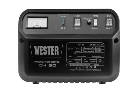 Устройство зарядное WESTER CH30 купить в Надыме