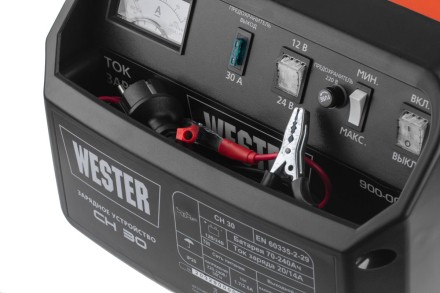 Устройство зарядное WESTER CH30 купить в Надыме