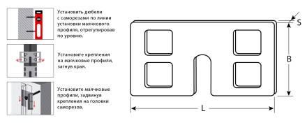 ЗУБР КРЕММЕР-50, 50 шт, крепление для установки маячковых профилей (30950-50) купить в Надыме