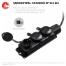 ЗУБР КГ-325-Ш3, КГ, 3 x 2.5 мм2, IP44, 10 м, 3 гн., 4000 Вт, силовой удлинитель, Профессионал (55024-10) купить в Надыме