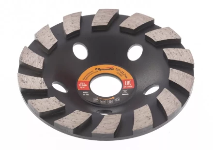 Чашка алмазная зачистная 125 мм Turbo SPARTA 729955 купить в Надыме