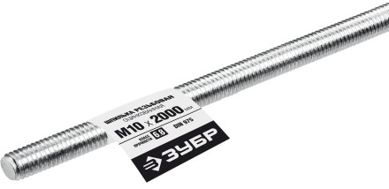 ЗУБР DIN 975, кл. пр. 6.8, М10 x 2000 мм, резьбовая шпилька, 1 шт, Профессионал (30336-10-2) купить в Надыме