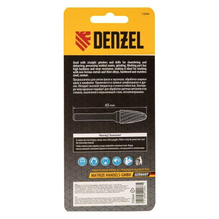 Борфреза по металлу твердосплавная, параболическая, тип-F, 12 мм// Denzel 72044 купить в Надыме