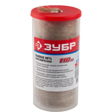 Нить ЗУБР льняная сантехническая, 110м 4-51992-110 купить в Надыме