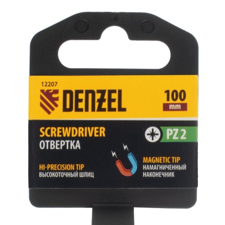 Отвертка PZ2x100 мм, CrV, трехкомпонентная рукоятка Denzel 12207 купить в Надыме