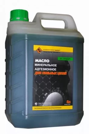 Масло для смазки цепи 5л/3 ЭНКОР 40544 купить в Надыме