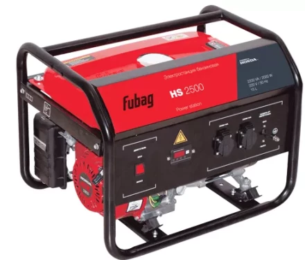 Бензогенератор Fubag HS 2500 Honda купить в Надыме