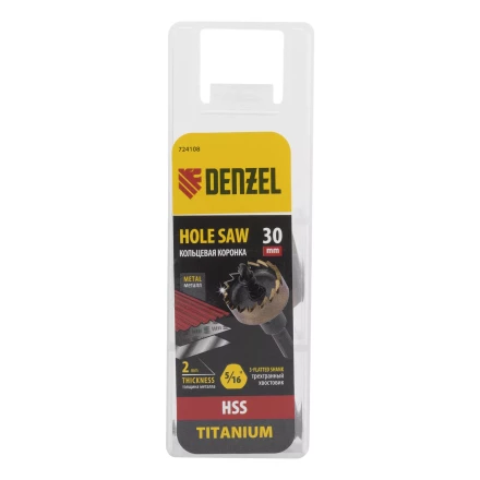 Коронка по металлу HSS, 30 мм, нитридтитановое покрытие Denzel 724108 купить в Надыме