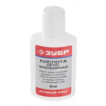 Кислота ЗУБР ортофосфорная, пластиковая банка, 30мл 55490-030 купить в Надыме