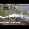 Мотопомпа для чистой воды Aurora АМР 50 С LIGHT купить в Надыме