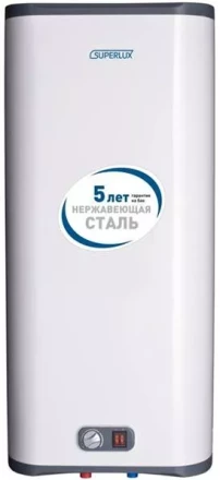 Водонагреватель эл. 50л ARISTON NTS FLAT 50 V PW (RE) купить в Надыме