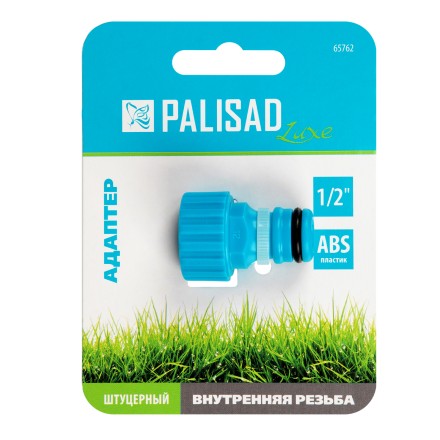 Адаптер с внутренней резьбой 1/2 Palisad Luxe 65762 купить в Надыме