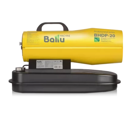 Дизельная тепловая пушка BALLU BHDP-20 купить в Надыме