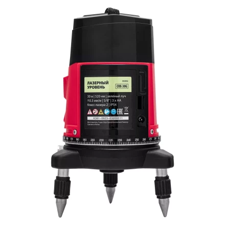 Лазерный уровень MTX CRX-30G, 30 м, зеленый луч, батарейки, резьба 5/8" 35032 купить в Надыме
