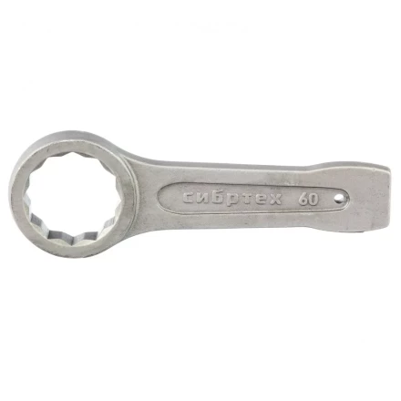 Ключ кольцевой ударный 60 мм СИБРТЕХ 14280 купить в Надыме