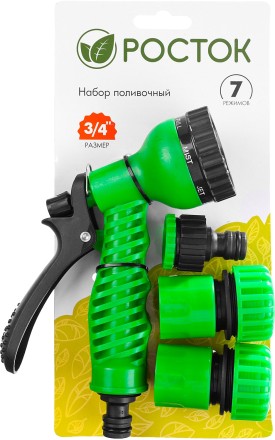 Набор поливочный РОСТОК: Распылитель пистолетный 7 поз., 2 соединителя 3/4&quot;, адаптер внешний 427369 купить в Надыме