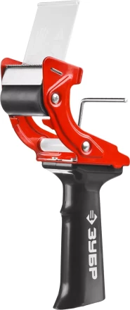 Диспенсер для клейких лент ЗУБР "МАСТЕР", до 50мм 1201_z01 купить в Надыме