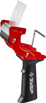 Диспенсер для клейких лент ЗУБР "МАСТЕР", до 50мм 1201_z01 купить в Надыме