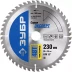 Диск пильный ЗУБР "ЭКСПЕРТ" "Чистый рез" по дереву, 230х30мм, 48Т 36905-230-30-48 купить в Надыме
