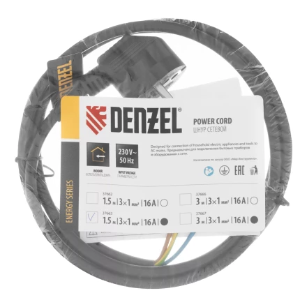 Шнур сетевой Denzel Energy Series, ПВС, 1,5 м, 3 x 1 мм, с неразборной вилкой, черный, 3 м, 37663 купить в Надыме