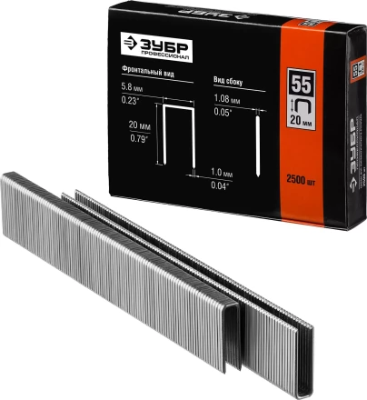 Скобы тип 55, 20 мм, особотвердые, ЗУБР "ПРОФЕССИОНАЛ" 31855-20, 2500 шт 31855-20 купить в Надыме