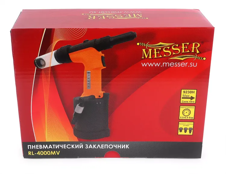 Пневматический заклепочник MESSER RL-4000MV для вытяжных заклепок (3,2 - 4,8 мм) купить в Надыме
