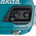 Аккумуляторная цепная пила Makita DUC355PT2 купить в Надыме