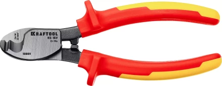 Кабелерез KS диэлектрические 1000 В 23333-16V купить в Надыме