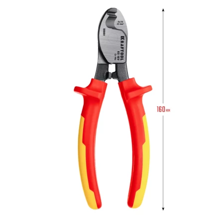 Кабелерез KS диэлектрические 1000 В 23333-16V купить в Надыме