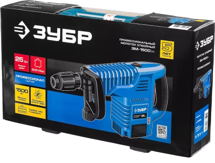 Молоток отбойный ЗМ-1500ЭК серия ПРОФЕССИОНАЛ купить в Надыме