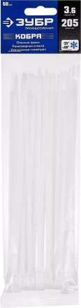 Кабельные стяжки белые КОБРА, с плоским замком, 3.6 х 205 мм, 50 шт, нейлоновые, ЗУБР 30930-36-205 купить в Надыме