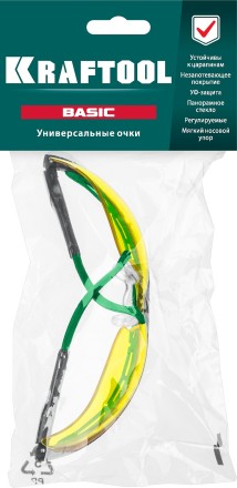 Очки защитные открытого типа 110318 купить в Надыме
