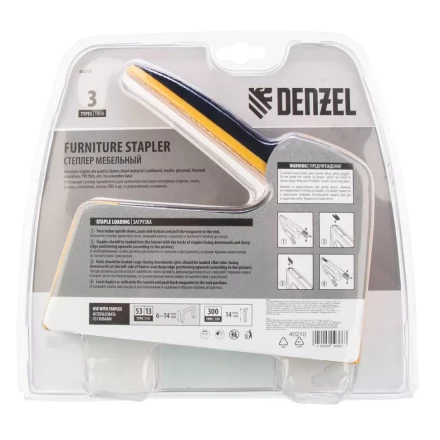 Степлер мебельный, пластиковый корпус, тип скобы: 13, 53, 300, 6-14 мм, Denzel 40210 купить в Надыме