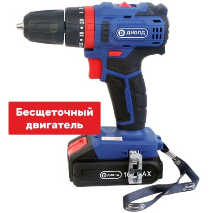 Аккумуляторная дрель-шуруповерт Диолд ДЭА-16ЛИ-02У купить в Надыме