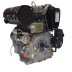 KIPOR G192GE купить в Надыме