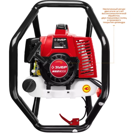 Мотобур (бензобур) МБ2-300 серия МАСТЕР купить в Надыме