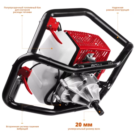 Мотобур (бензобур) МБ2-300 серия МАСТЕР купить в Надыме