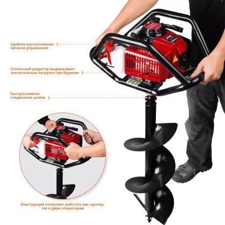 Мотобур (бензобур) МБ2-300 серия МАСТЕР купить в Надыме