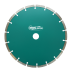 Диск алмазный по бетону 1A1RSS Classic Econom MOS-DISTAR 125*1,8*7*9Т*22,23 mm купить в Надыме