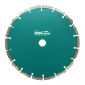 Диск алмазный по бетону 1A1RSS Classic Econom MOS-DISTAR 125*1,8*7*9Т*22,23 mm купить в Надыме
