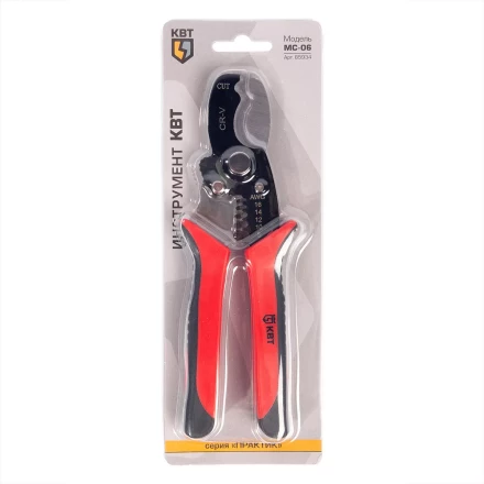 Ножницы для резки проводов КВТ MC-06 до 15 мм с функцией зачистки изоляции (85934) купить в Надыме