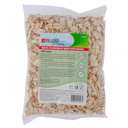 Щепа осиновая для копчения 200 гр Camping Palisad 69619 купить в Надыме