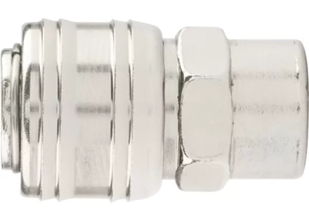 Муфта универсальная быстросъемная "мама" внутренняя резьба 1/2" 1 шт STELS 57064 купить в Надыме