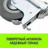 Аппаратное поворотное колесо с болтом  HITCH 50*18 резина серая SCtg25 (SZ084818) купить в Надыме