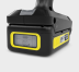 Аккумуляторная ручная мойка KARCHER KHB 6 Battery Int купить в Надыме