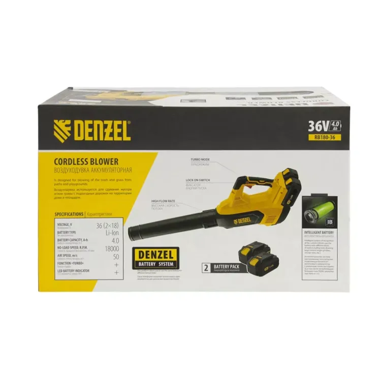 Воздуходувка аккумуляторная RB180-36, Li-ion, 36 В, 4 Ач, 180 км/ч, 820 м3/ч Denzel 59610 купить в Надыме