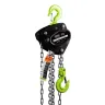 Таль ручная цепная HITCH CH200-G, 1.5 т, 6 м. Гальваническая цепь купить в Надыме