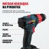 Бесщеточная аккумуляторная дрель-шуруповерт ALTECO CD 21-45 BL 71403 купить в Надыме