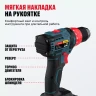 Бесщеточная аккумуляторная дрель-шуруповерт ALTECO CD 21-45 BL 71403 купить в Надыме
